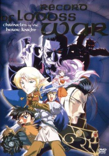 Record of Lodoss War: Chronicles of the Heroic Knights Vol. 08