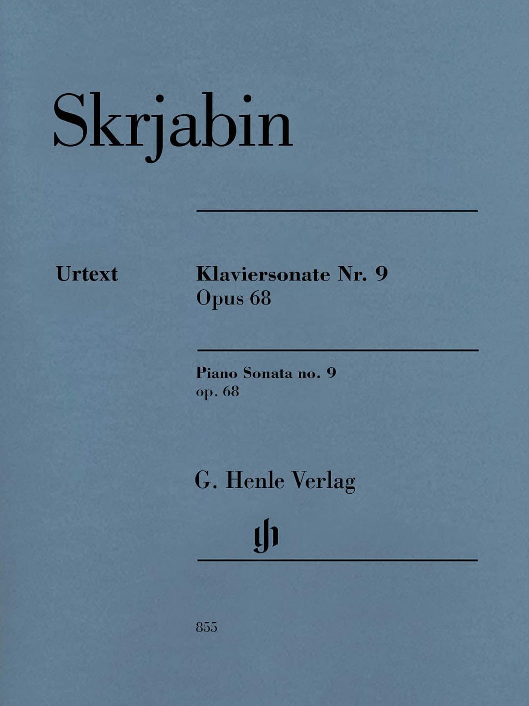 Klaviersonate Nr. 9 op. 68: Besetzung: Klavier zu zwei Händen (G. Henle Urtext-Ausgabe)