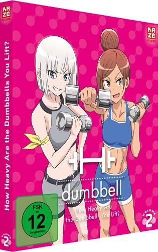 How Heavy Are The Dumbbells You Lift? - Vol.2 - [DVD]