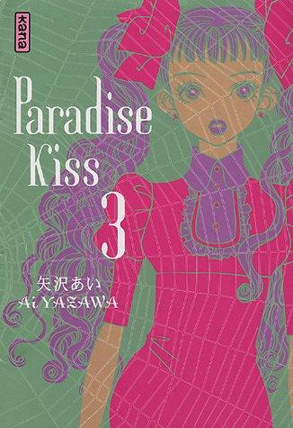 Paradise kiss. Vol. 3