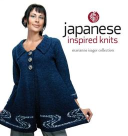 Japanese Inspired Knits: Marianne Isager Collection (Marianna Isager Collection)