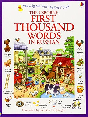 First Thousand Words in Russian (Usborne First Thousand Words)