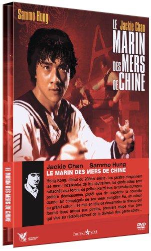 Le marin des mers de Chine (Version intégrale) [FR Import]