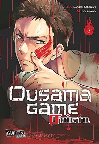 Ousama Game Origin 3