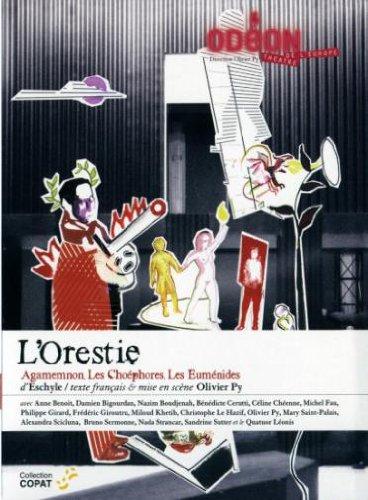 L'orestie [FR Import]