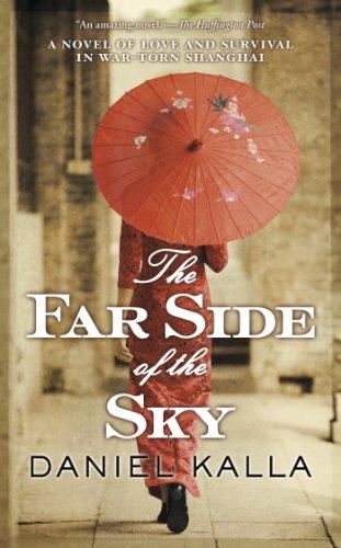 The Far Side of the Sky (Shanghai)