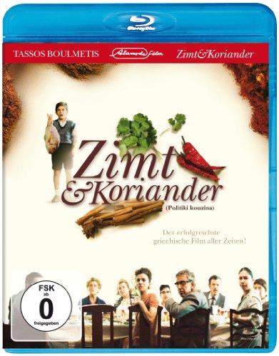 Zimt & Koriander [Blu-ray]