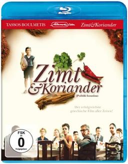 Zimt & Koriander [Blu-ray]