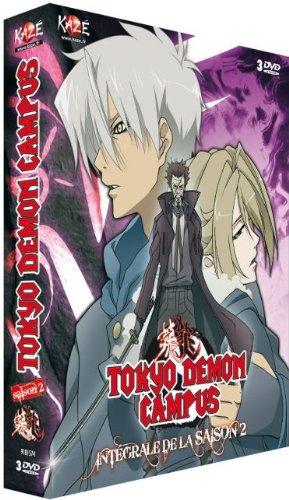 Tokyo démon campus - saison 2 [FR Import]