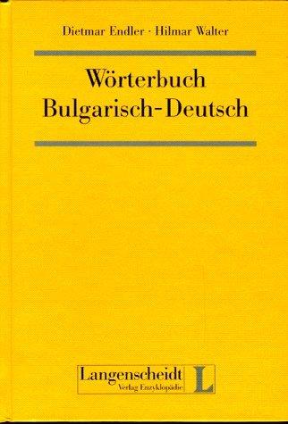 Wörterbuch Bulgarisch-Deutsch