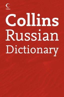 Collins Russian Dictionary (Dictionary and Grammar)