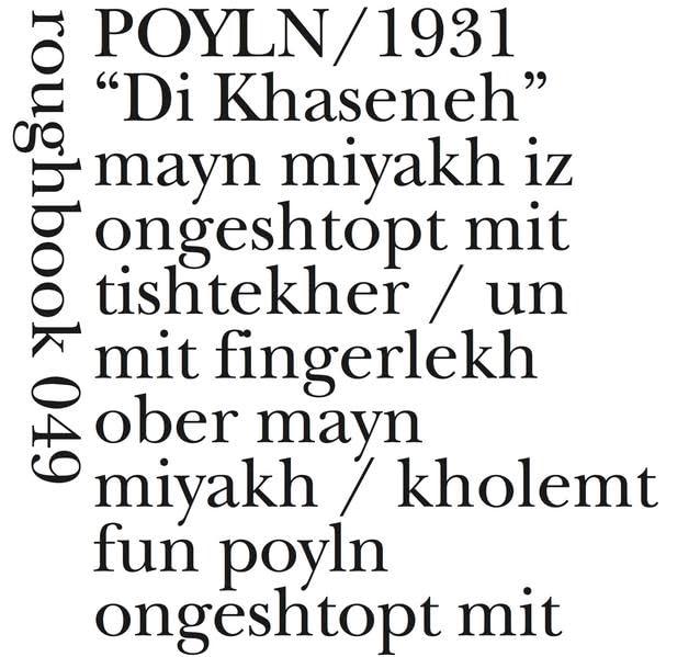 Polen/1931 (roughbooks)