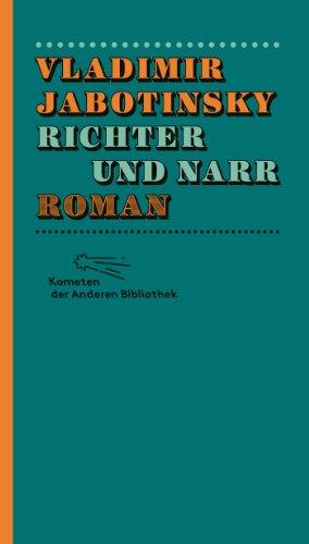 Richter und Narr (Kometen der Anderen Bibliothek)