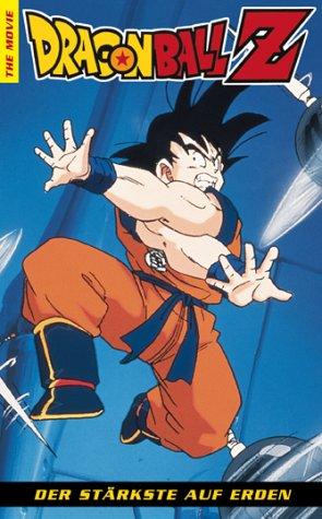 Dragonball Z - Der Stärkste auf Erden [VHS]