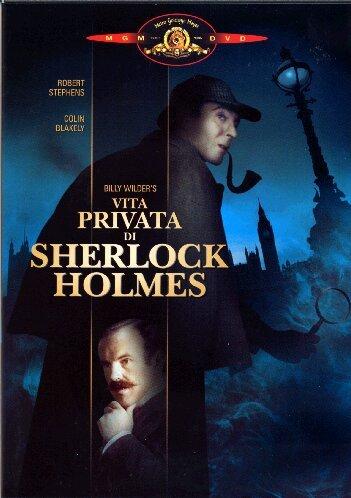 Vita privata di Sherlock Holmes [IT Import]