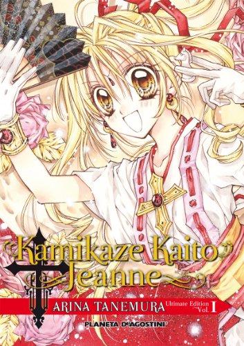 Kamikaze Kaito Jeanne Kanzenban 01 (Manga Shojo)