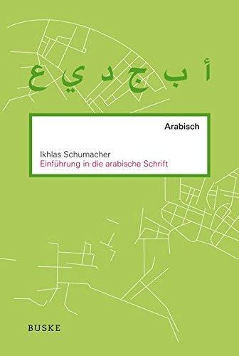 Einführung in die arabische Schrift