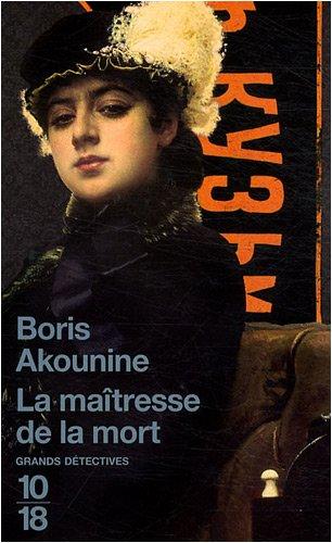 La maîtresse de la mort