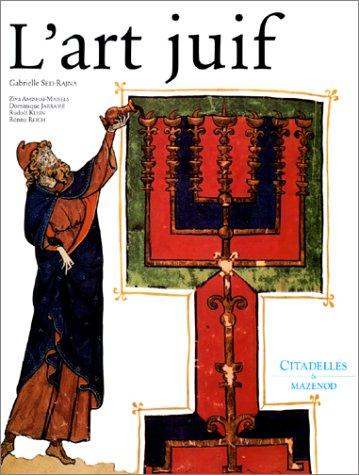 L'art juif