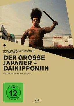 Der große Japaner - Dainipponjin