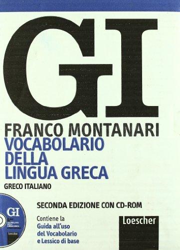 Bilingual Dictionaries (Various): Gi Vocabolario Della Lingua Greca + CD Rom