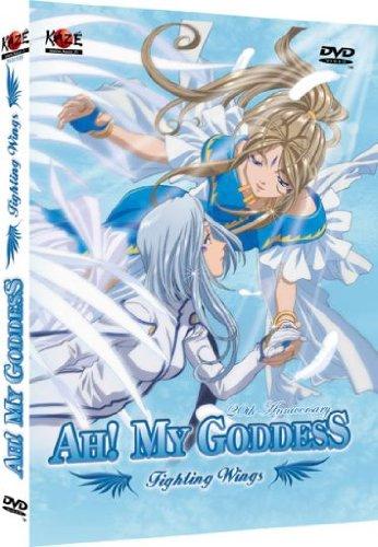 Ah my goddess - oav - saison 2 [FR Import]