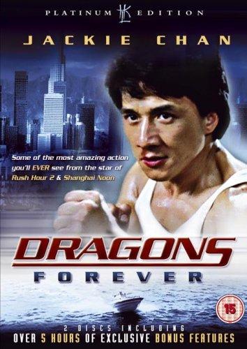 Dragons Forever [UK IMPORT]