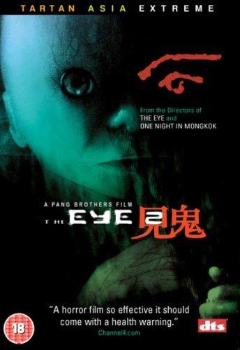 The Eye 2 [DVD] (18)