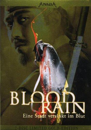 Blood Rain (2-Disc Special Edition) [Limited Edition]