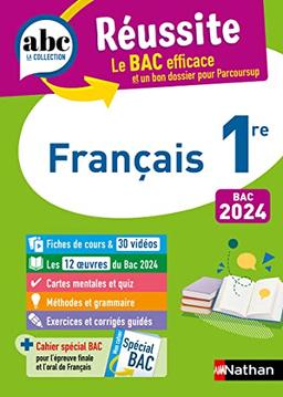 Français 1re : bac 2024