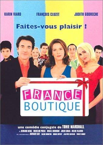 France boutique [FR Import]