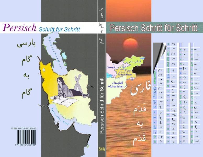 Persisch Schritt für Schritt: Anfänger und Fortgeschrittene