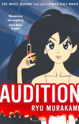 Audition