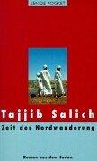 Lenos Pocket, Nr.62, Zeit der Nordwanderung: Roman aus dem Sudan