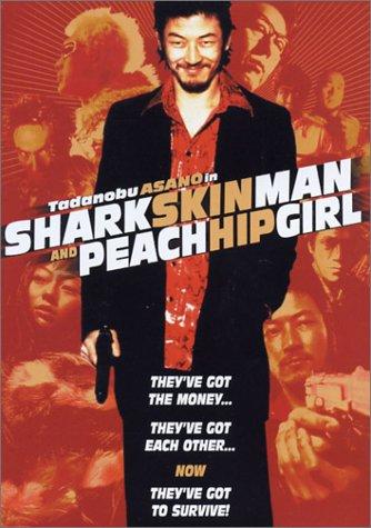 Shark Skin Man and Peach Hip Girl (Samehada Otoko To Momojiri Onna) [Import USA Zone 1]