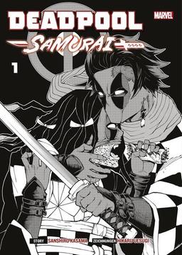 Deadpool Samurai (Manga-Variant-Edition): Bd. 1