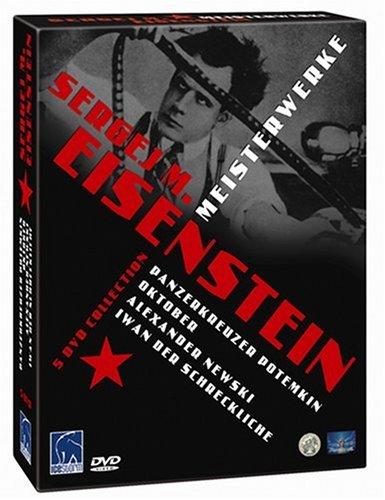 Sergej M. Eisenstein - 5 DVD Collection (5 DVDs)