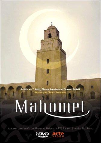 Mahomet - Coffret 2 DVD [FR Import]