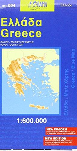 Greece Blue Map 1 : 600 000