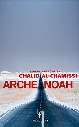 Arche Noah: Roman aus Ägypten (LP)