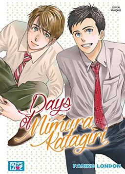 Days of Mimura and Katagiri