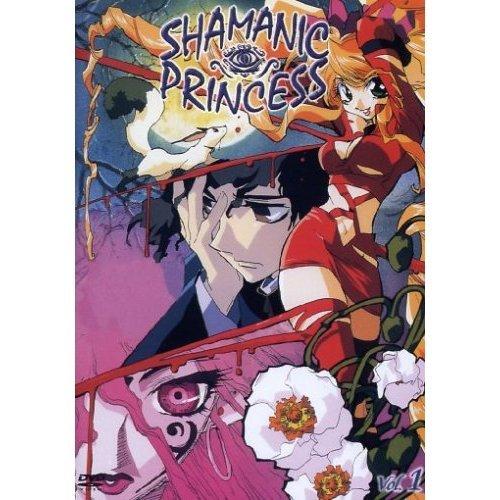 Shamanic Princess, Vol. 1