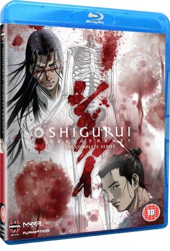 Shigurui - Death Frenzy - The Complete Series [Blu-ray] [UK Import]