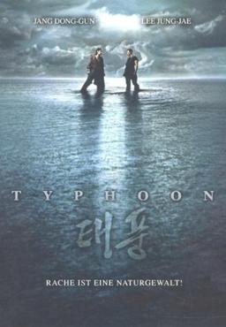 Typhoon (Vanilla Edition)