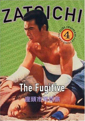 Zatoichi - The Fugitive