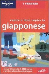 Capire e farsi capire in giapponese