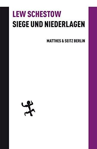 Siege und Niederlagen: Für eine Philosophie der Literatur (Batterien)