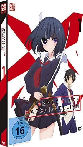 Armed Girl's Machiavellism - Vol.1 - [DVD]