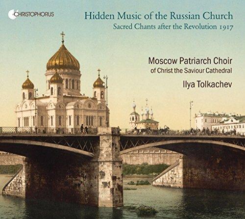 Hidden Music of Russian Church - Versteckte Musik der Russisch-Orthodoxen Kirche