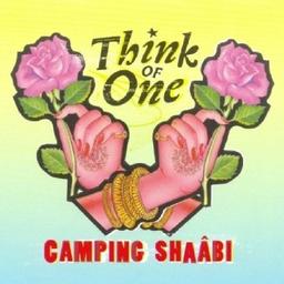 Camping Shaabi